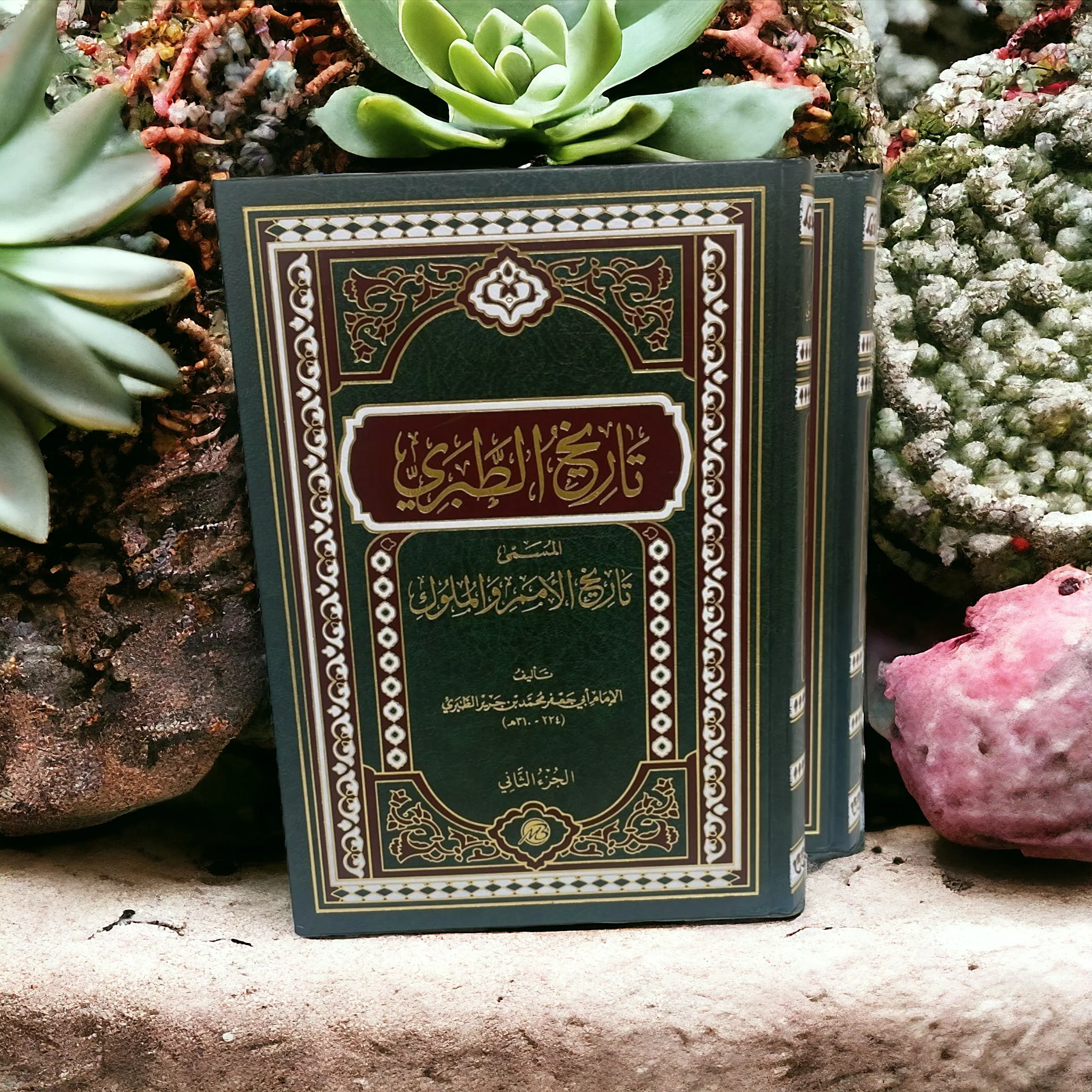 صورة المنتج 4
