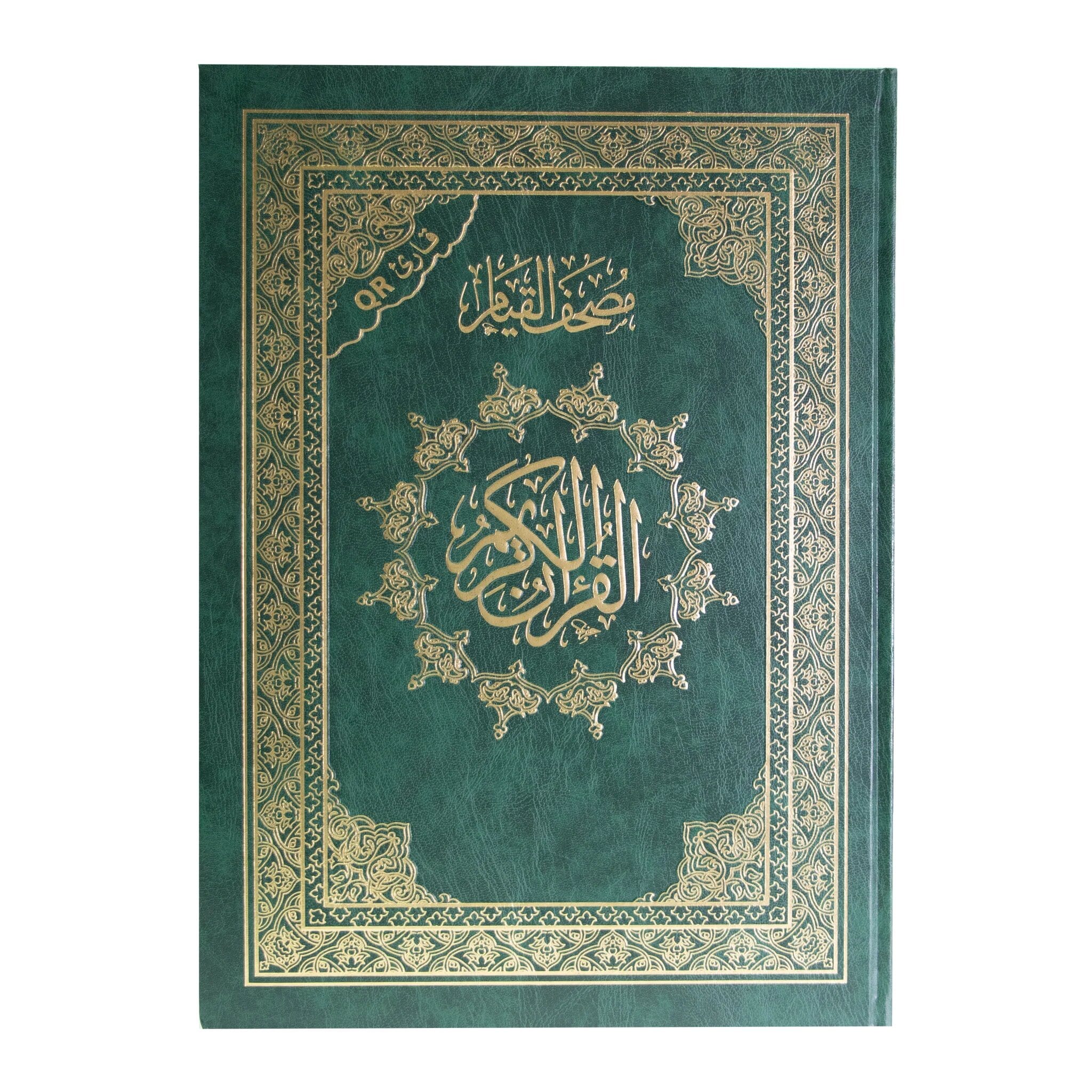 صورة المنتج 1