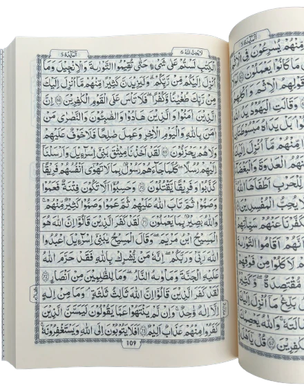 صورة المنتج 3