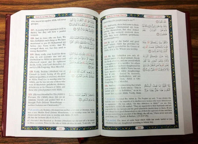صورة المنتج 2