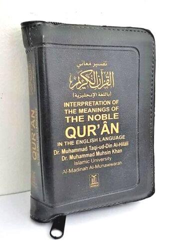 صورة المنتج 3