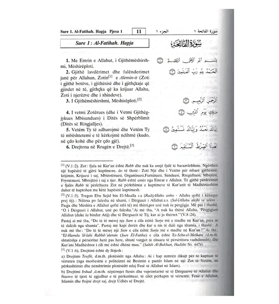صورة المنتج 5