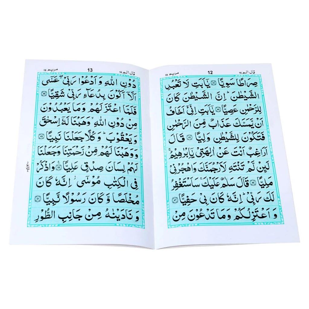 صورة المنتج 2