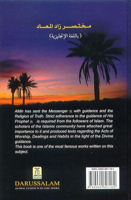 صورة المنتج 2