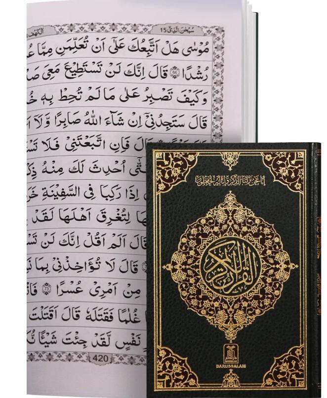 صورة المنتج 2