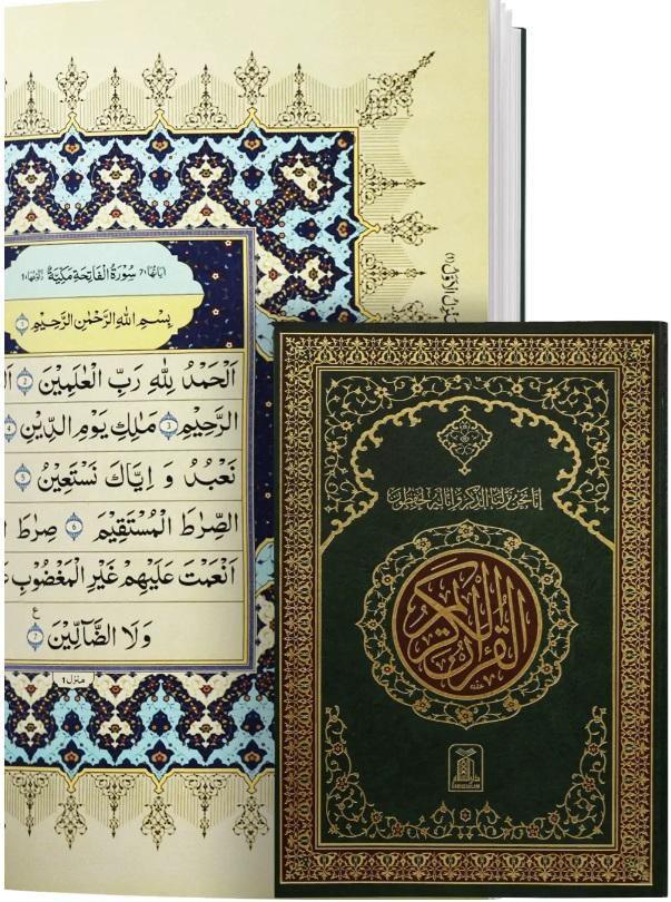 صورة المنتج 2