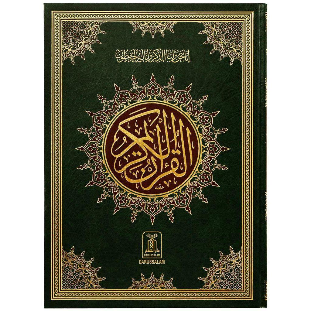 صورة المنتج 1