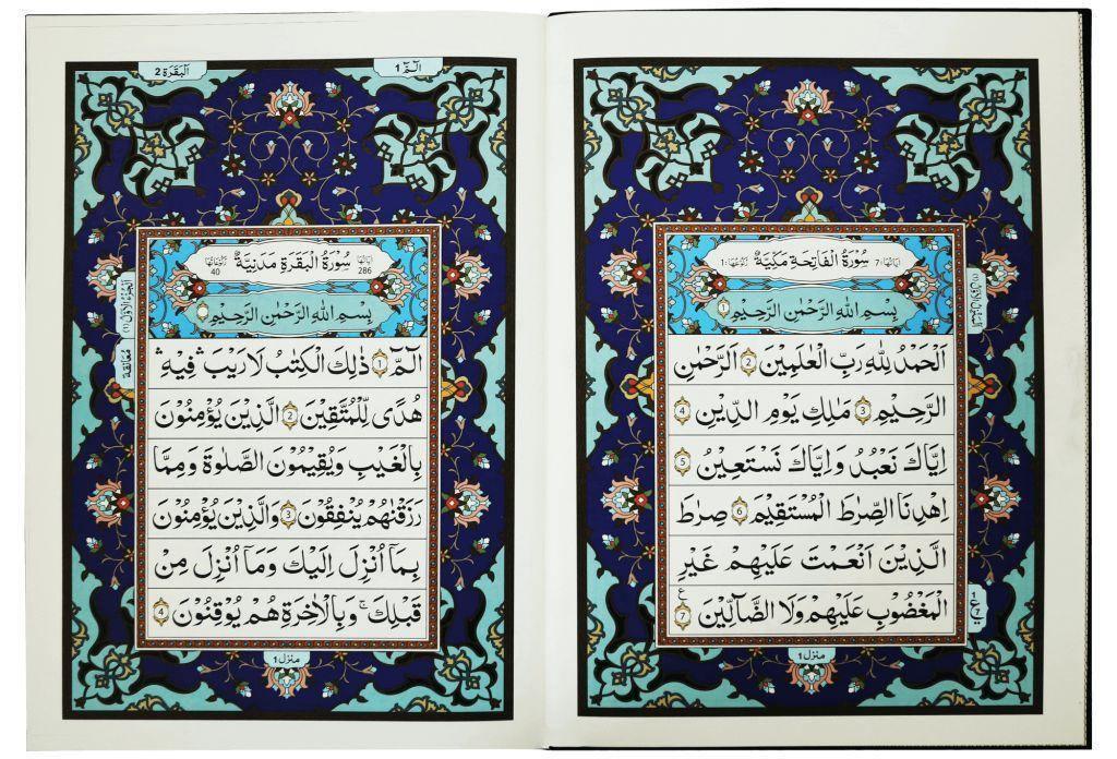 صورة المنتج 2