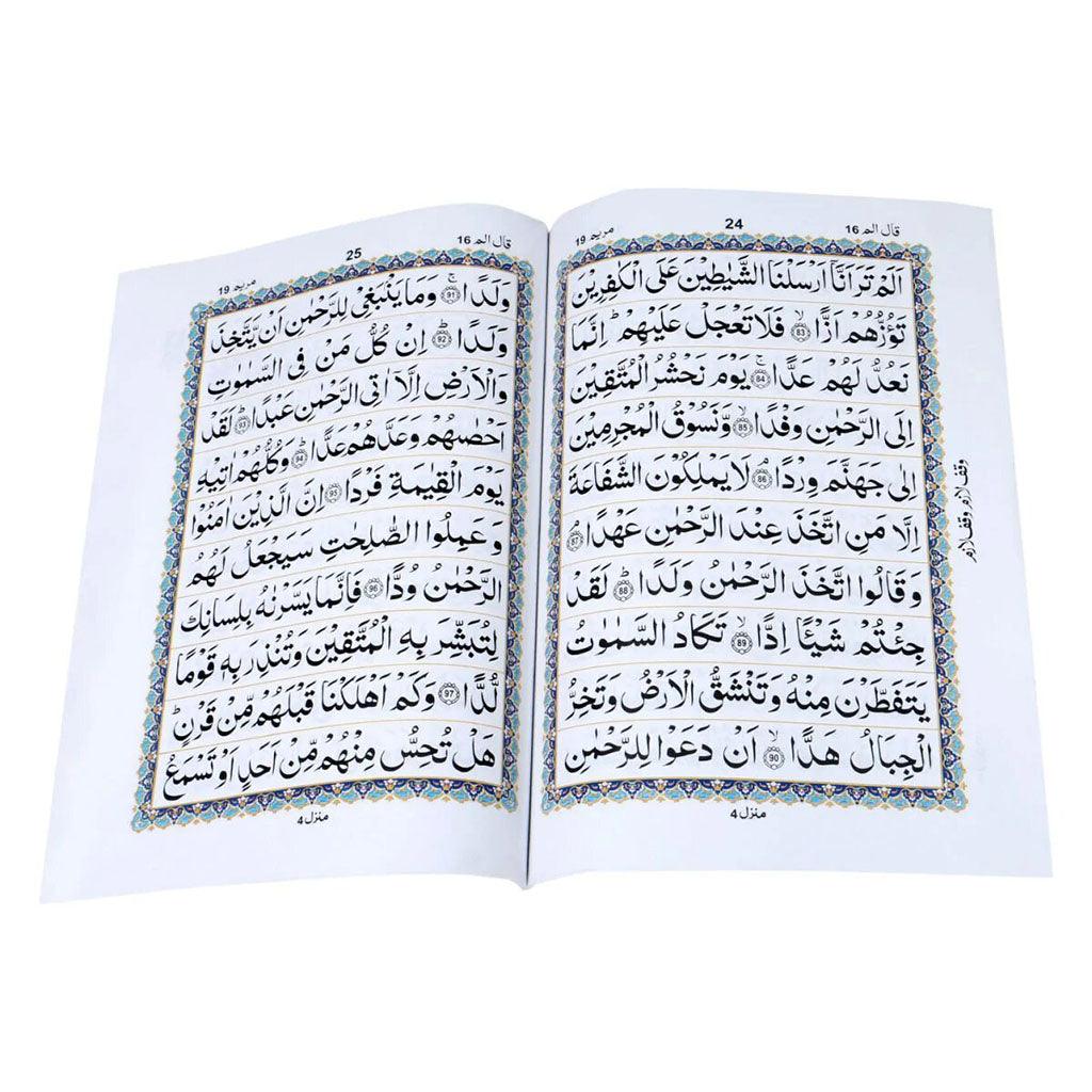 صورة المنتج 2