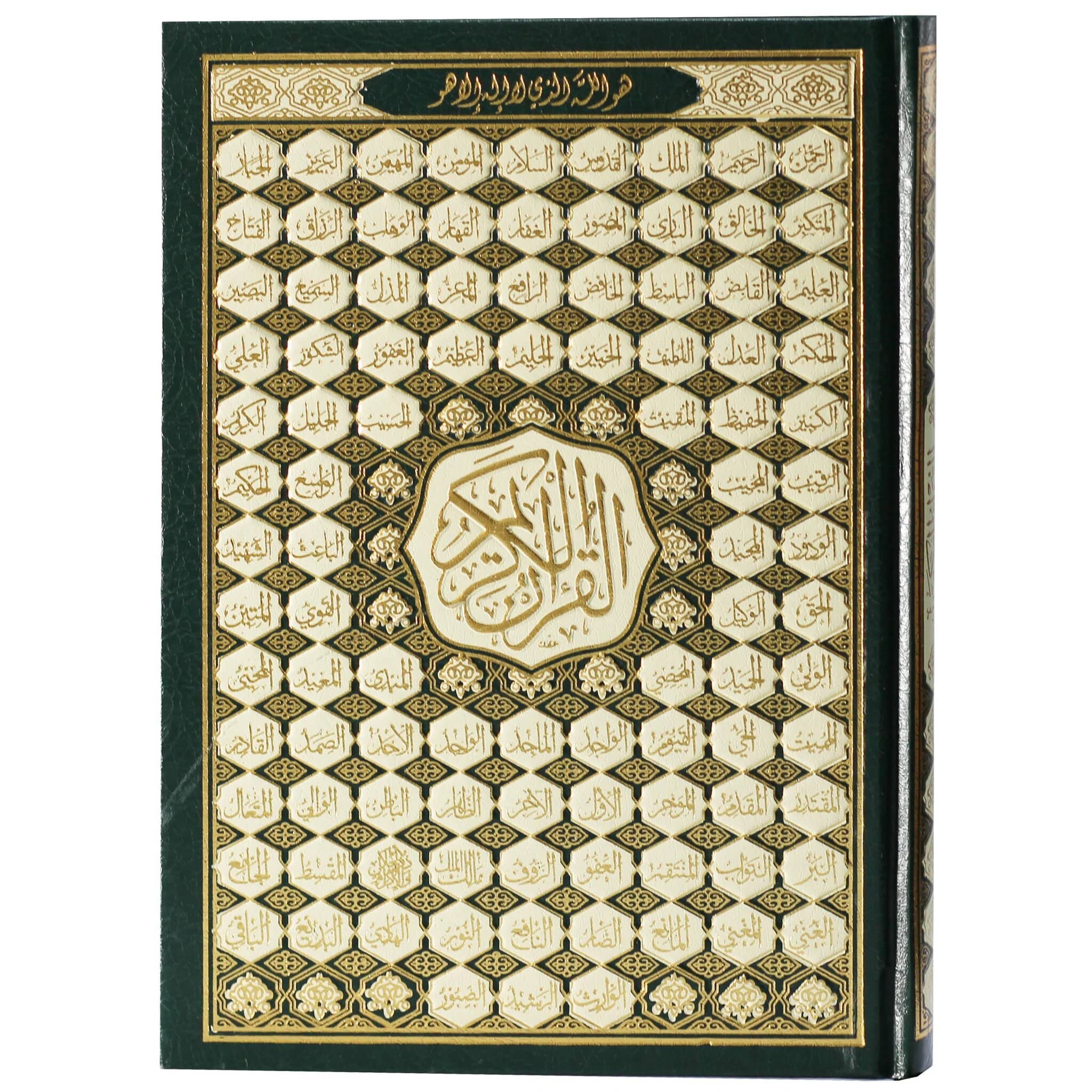 صورة المنتج 1