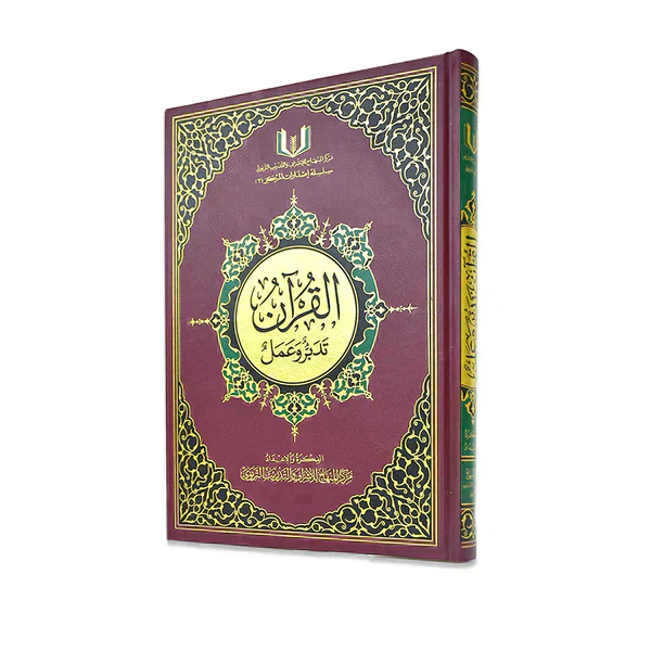 صورة المنتج 2