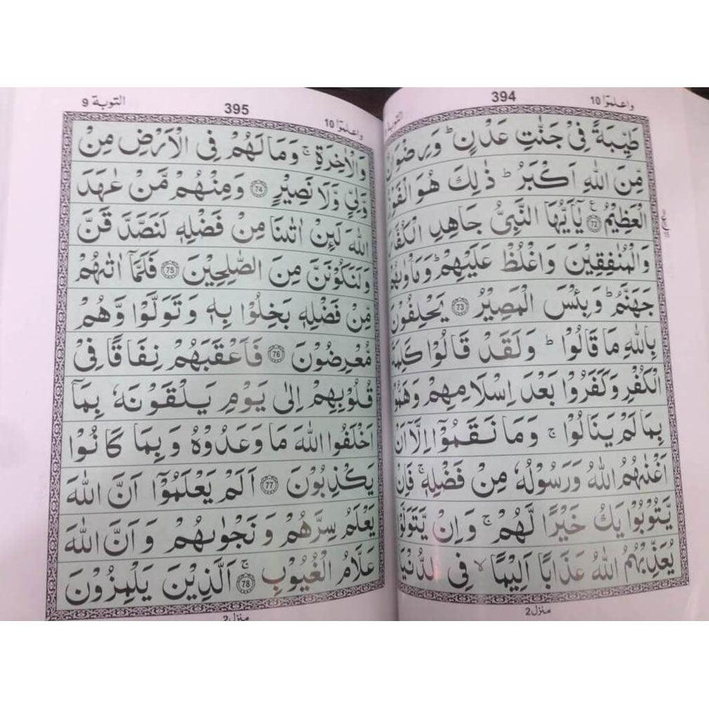 صورة المنتج 2