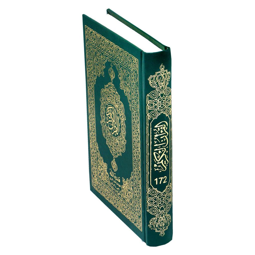صورة المنتج 3