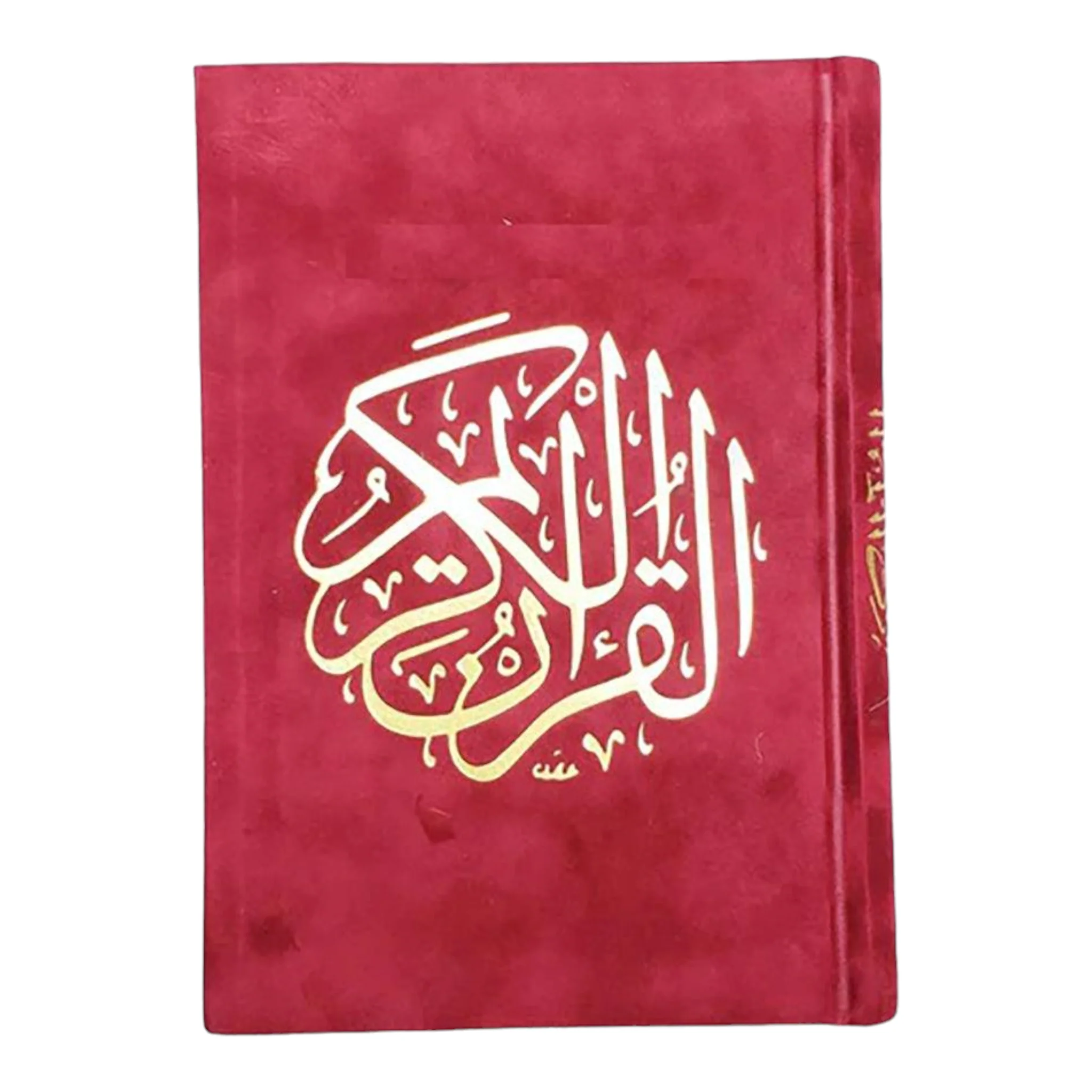 صورة المنتج 1