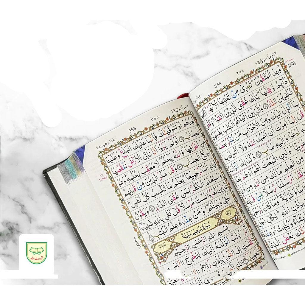 صورة المنتج 2