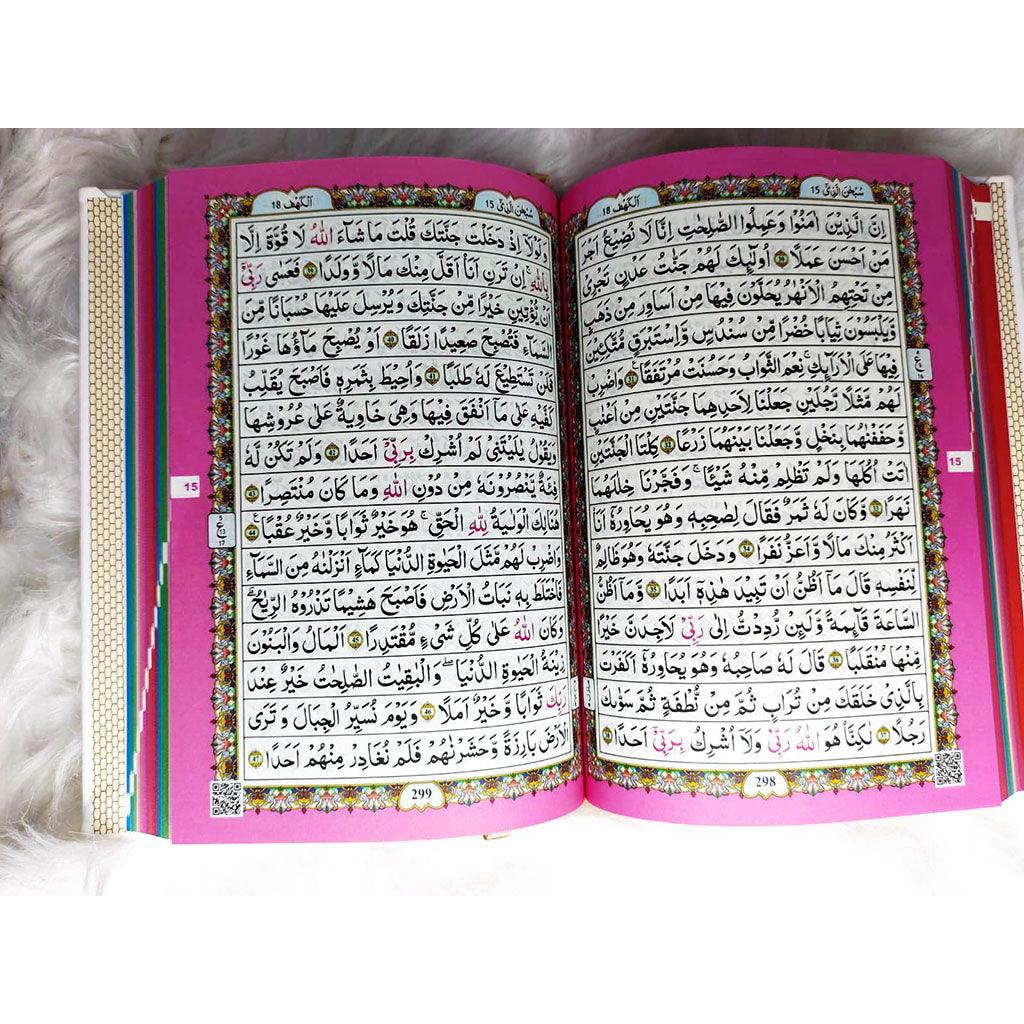 صورة المنتج 11