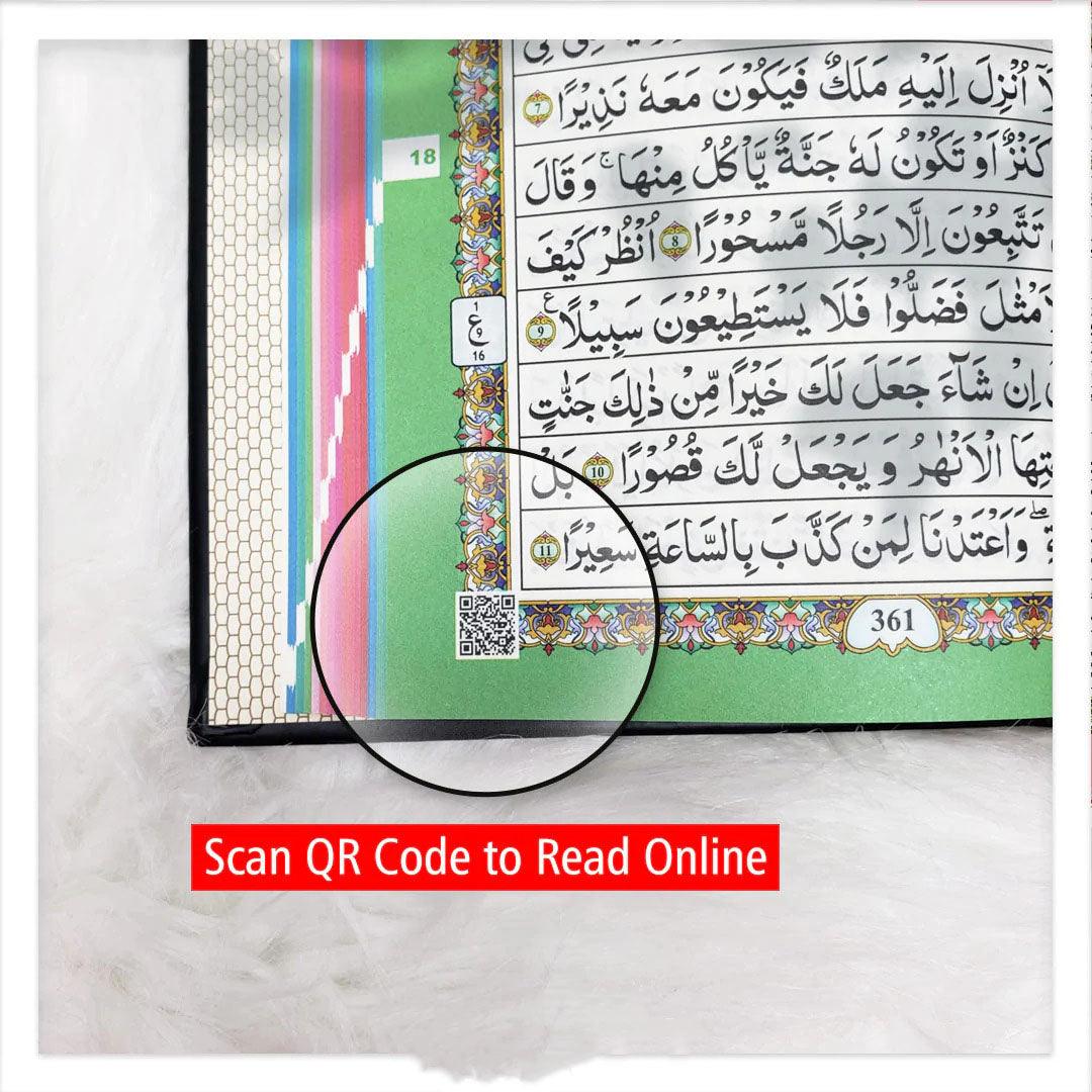 صورة المنتج 12