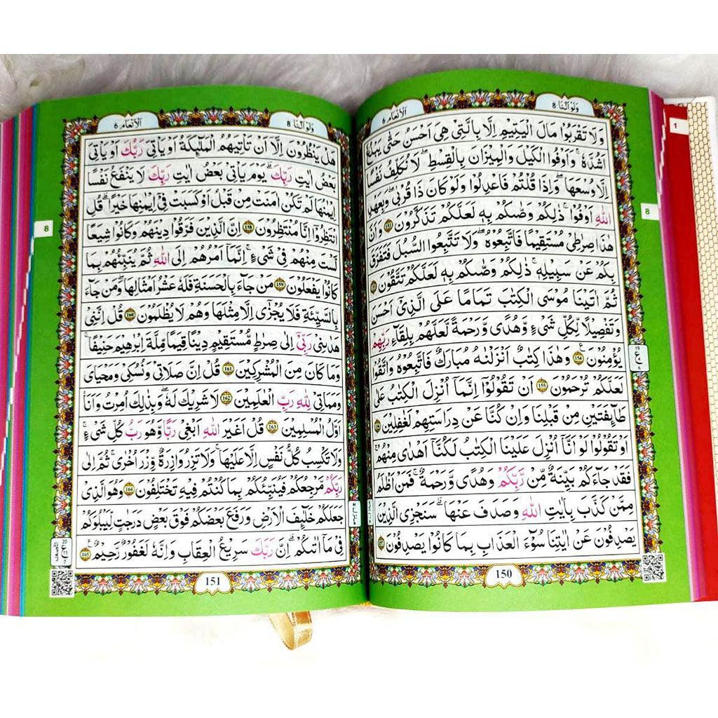 صورة المنتج 14