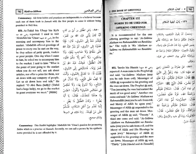 صورة المنتج 3