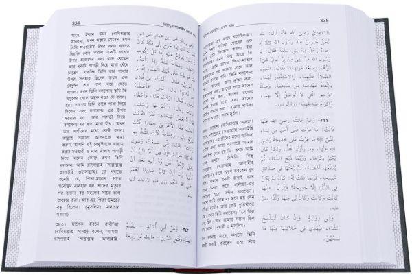 صورة المنتج 3