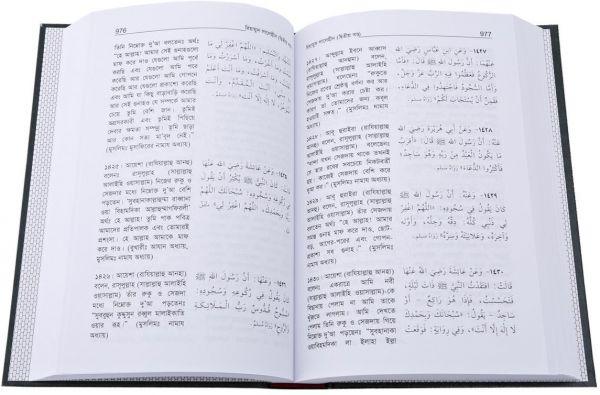 صورة المنتج 4