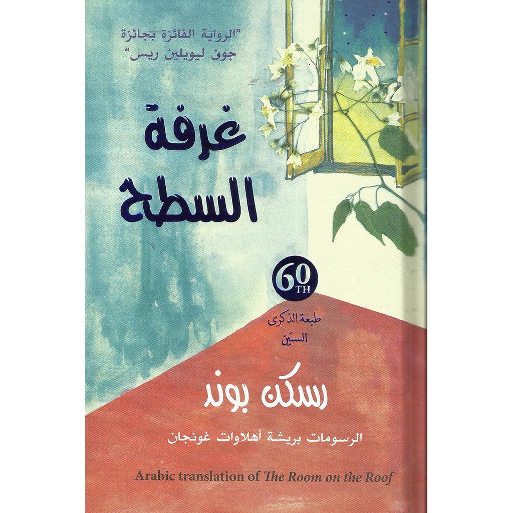 صورة المنتج 1