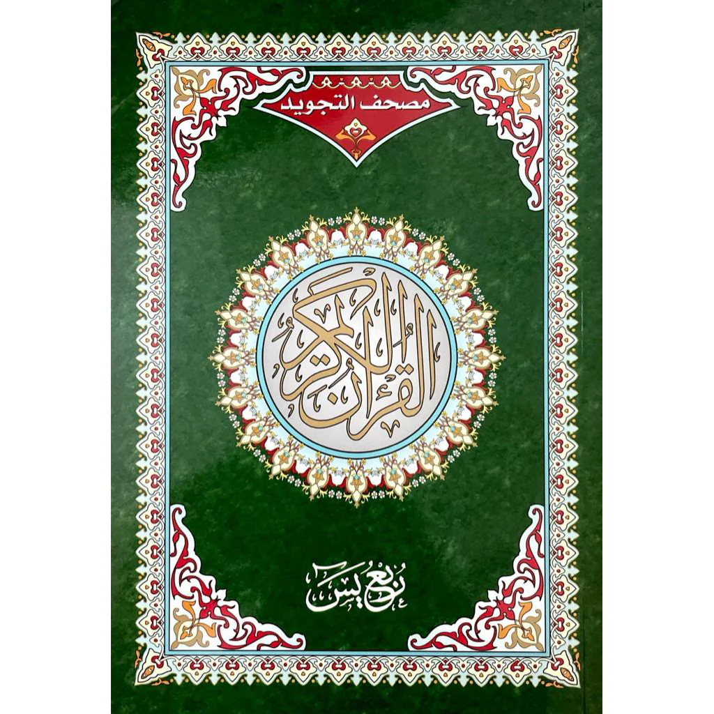 صورة المنتج 1