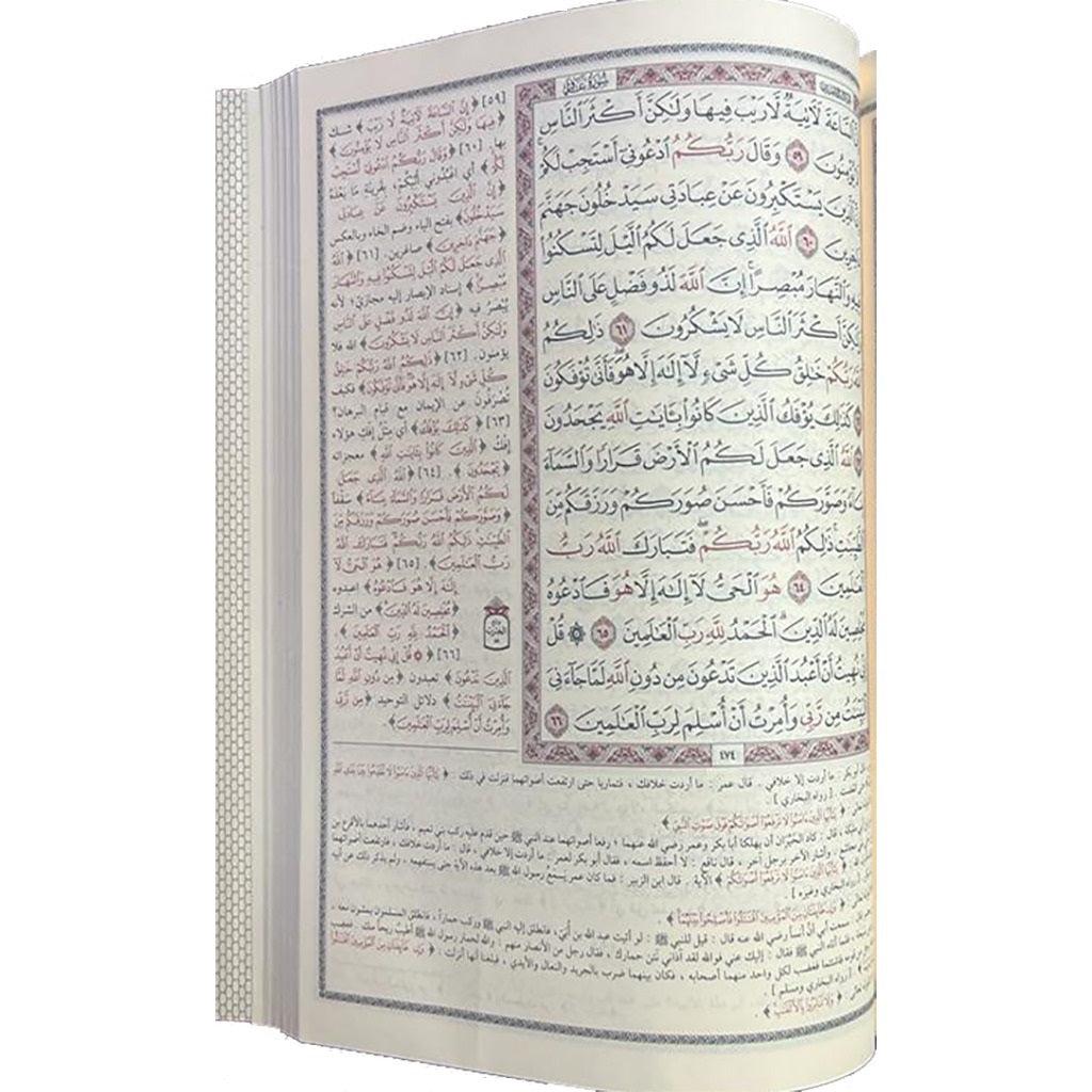 صورة المنتج 2