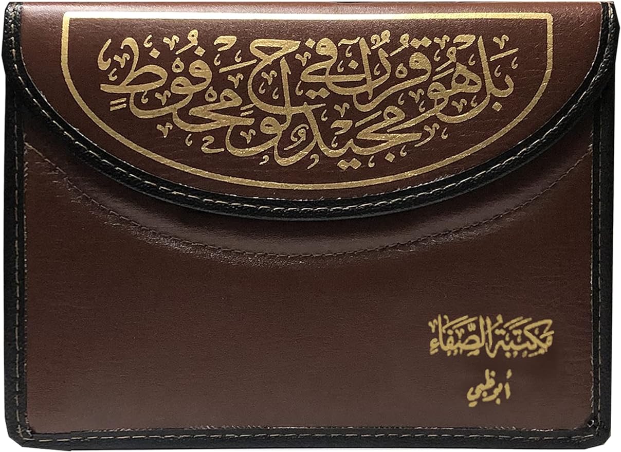 صورة المنتج 5