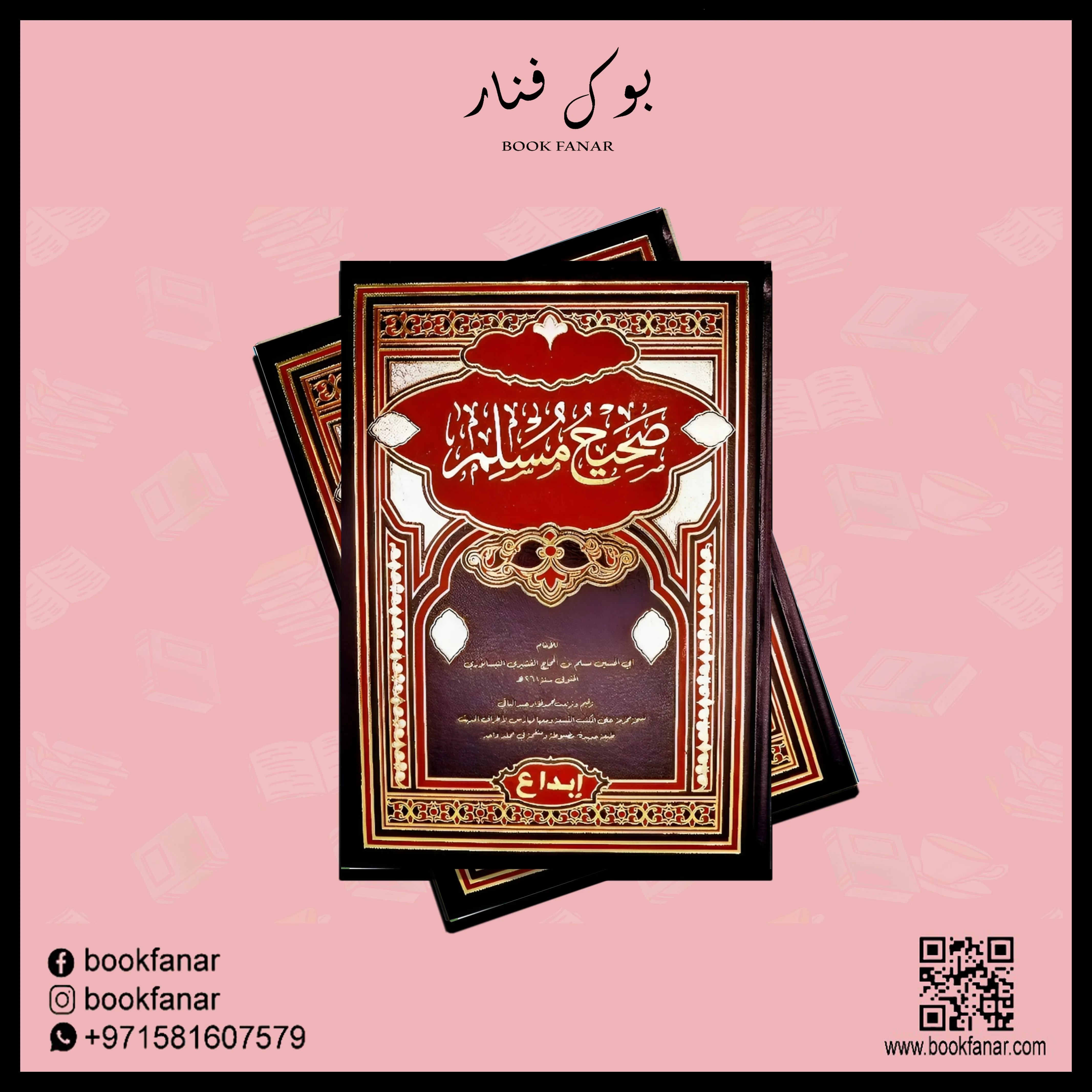 صورة المنتج 2