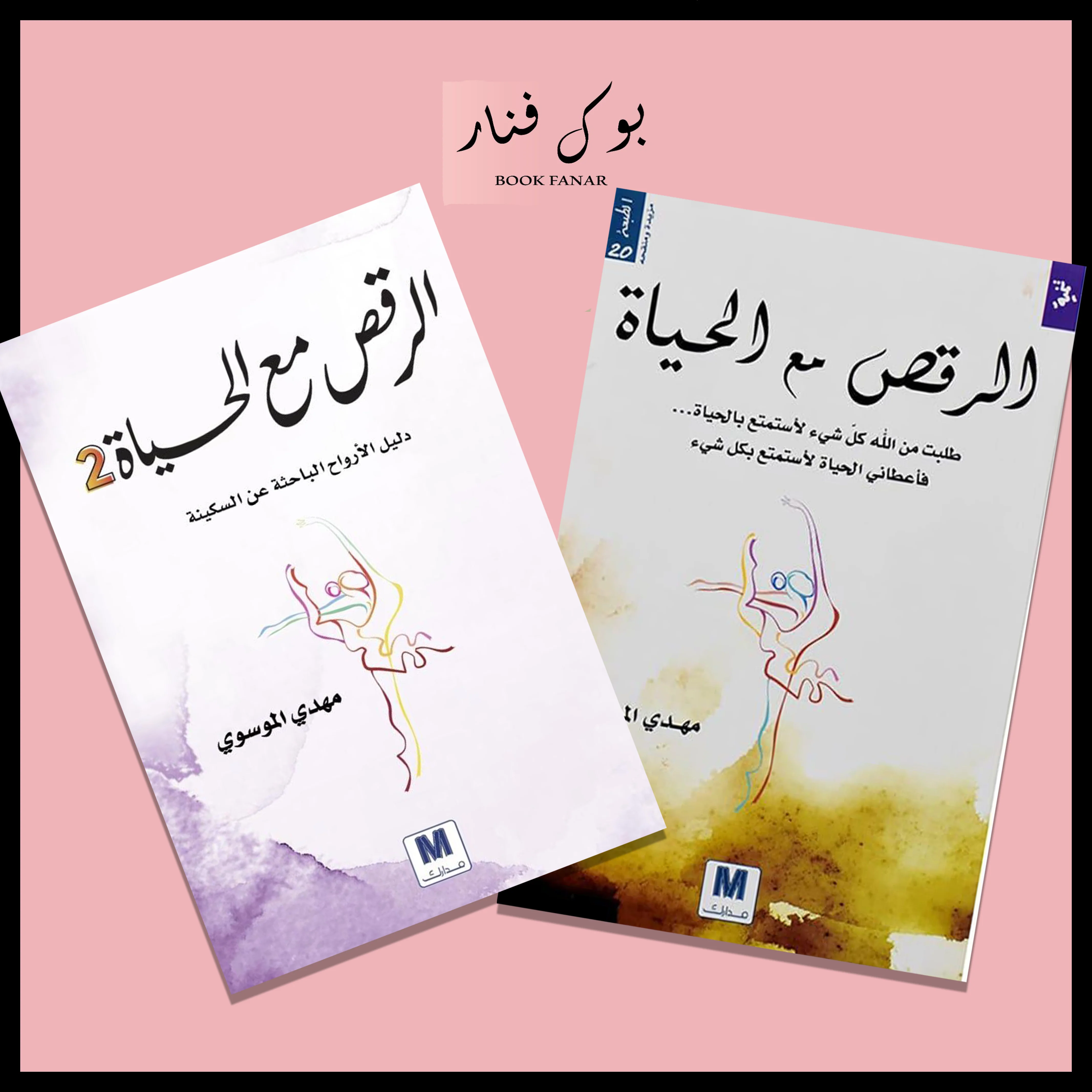 صورة المنتج 1