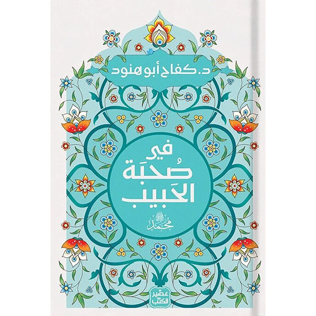 صورة المنتج 2
