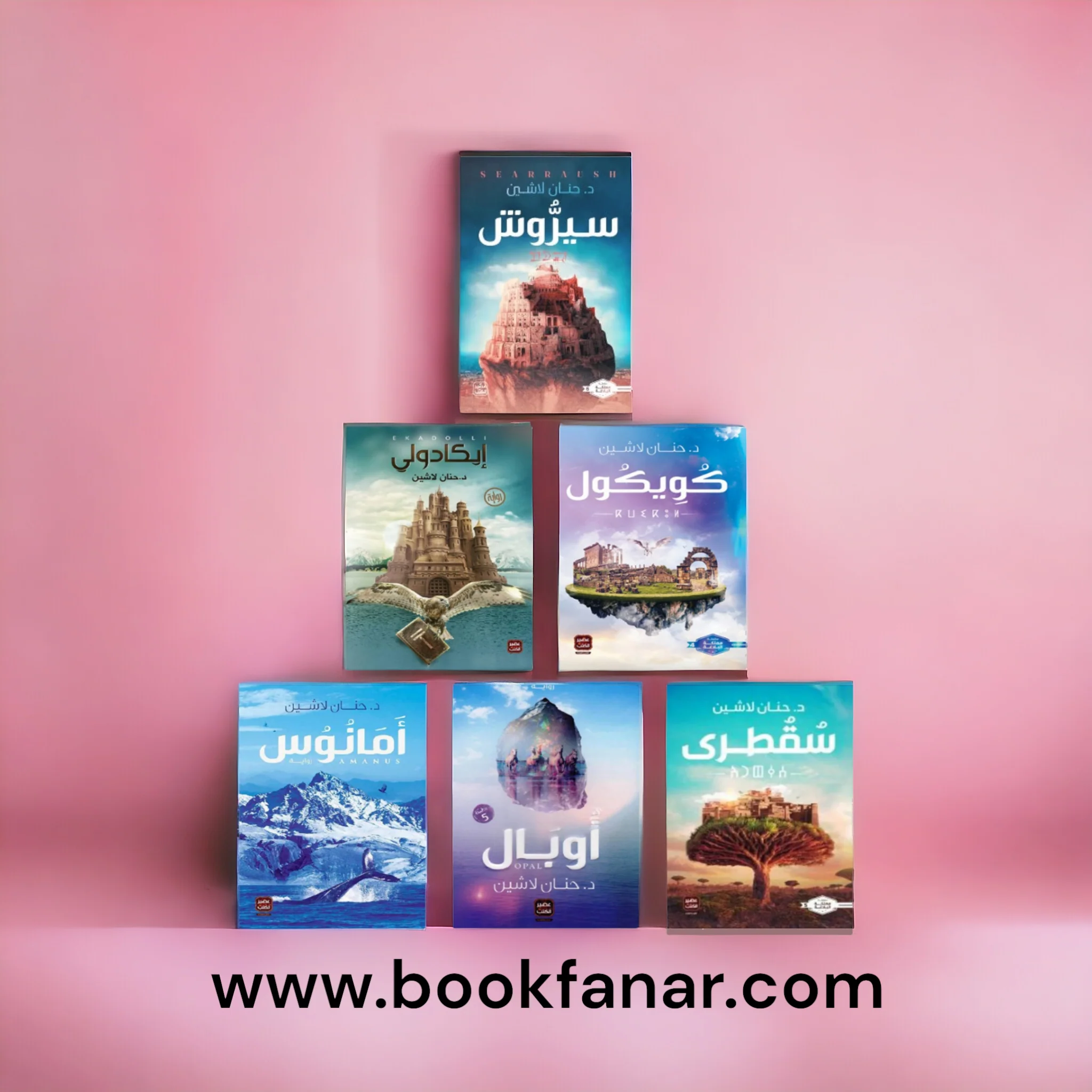 صورة المنتج 4