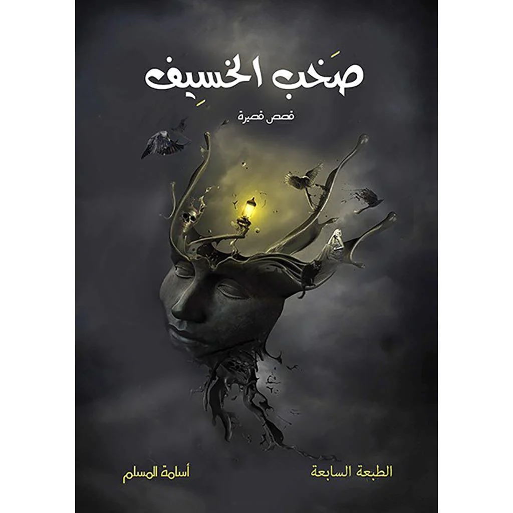صورة المنتج 4