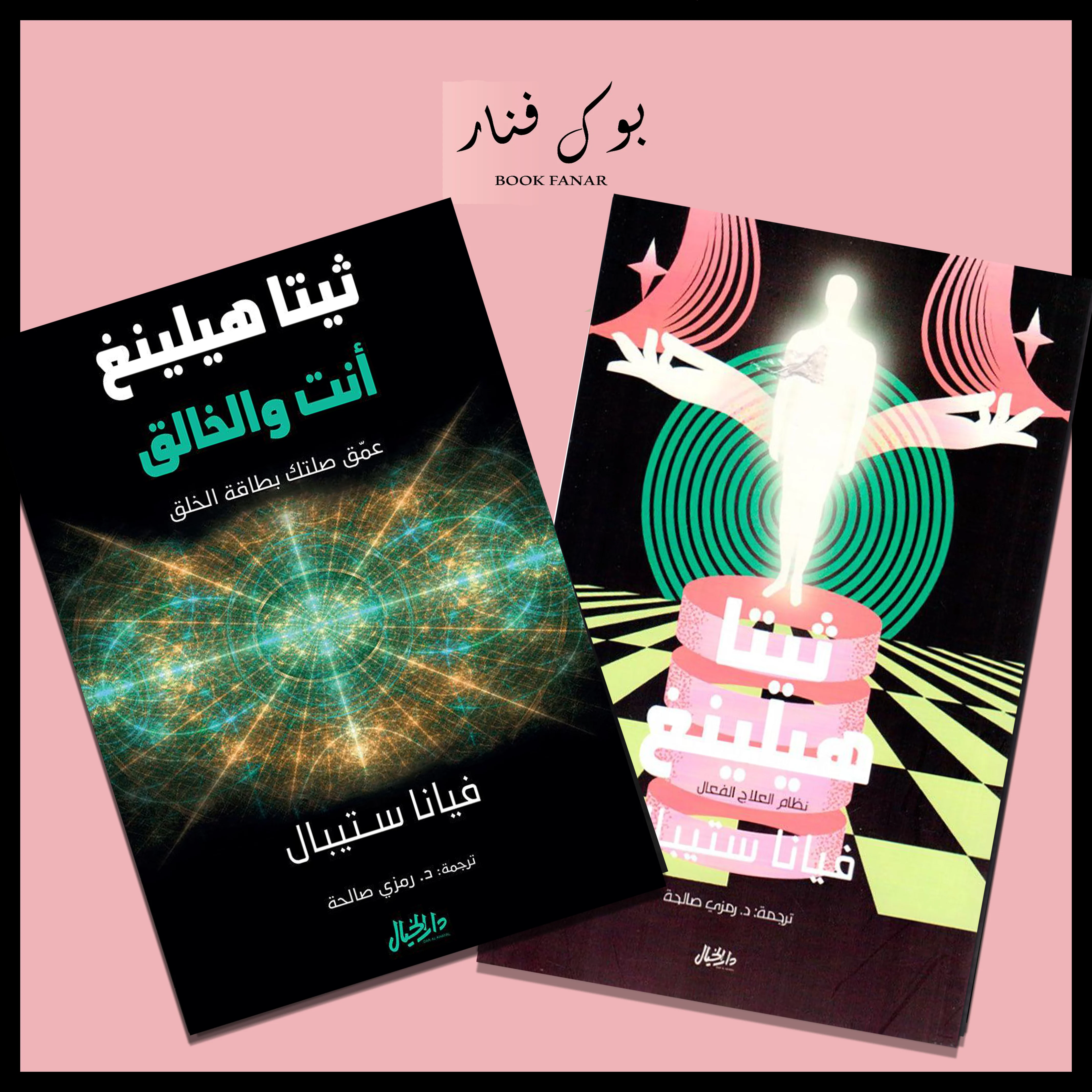 صورة المنتج 3