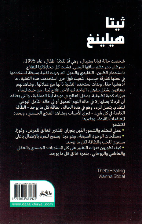 صورة المنتج 6