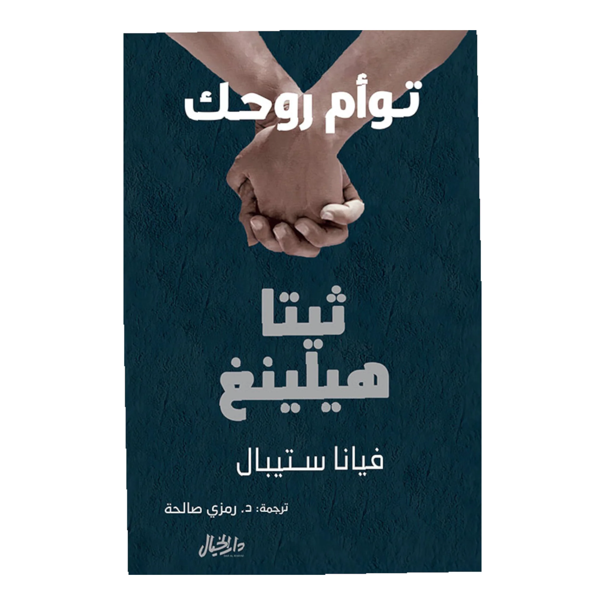 صورة المنتج 7