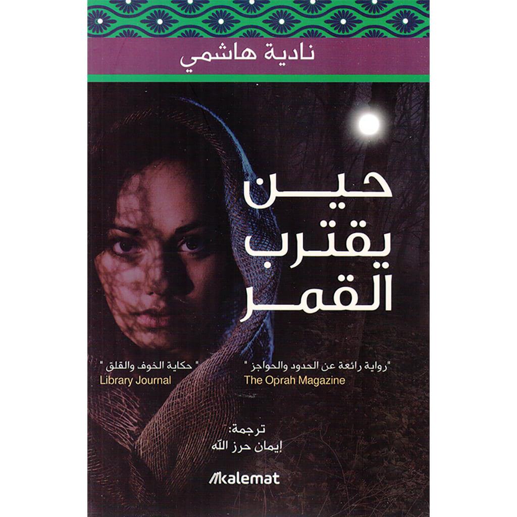 صورة المنتج 4