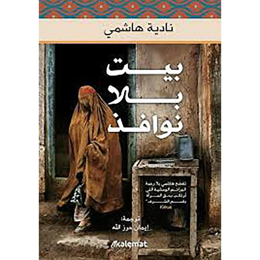 صورة المنتج 5