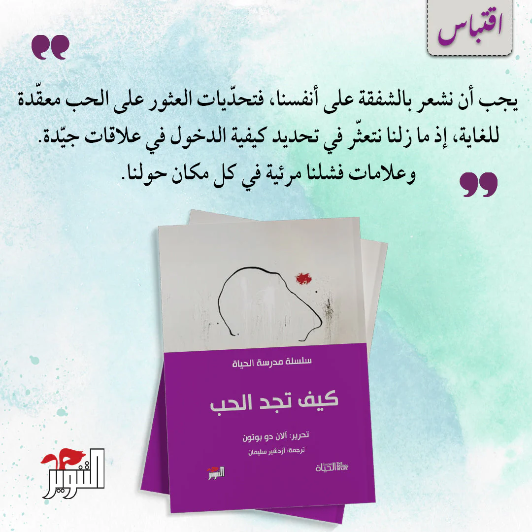 صورة المنتج 11