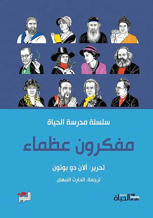 صورة المنتج 4