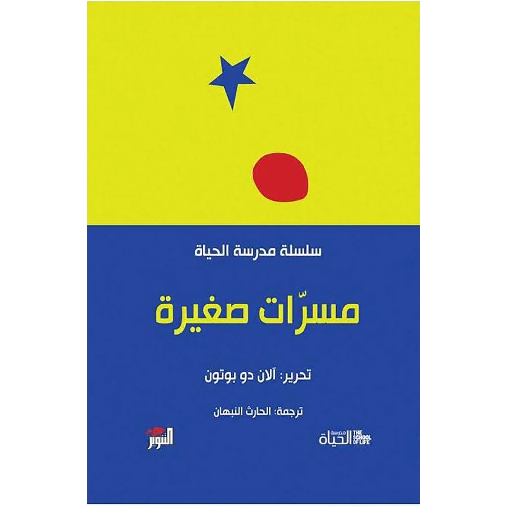 صورة المنتج 8
