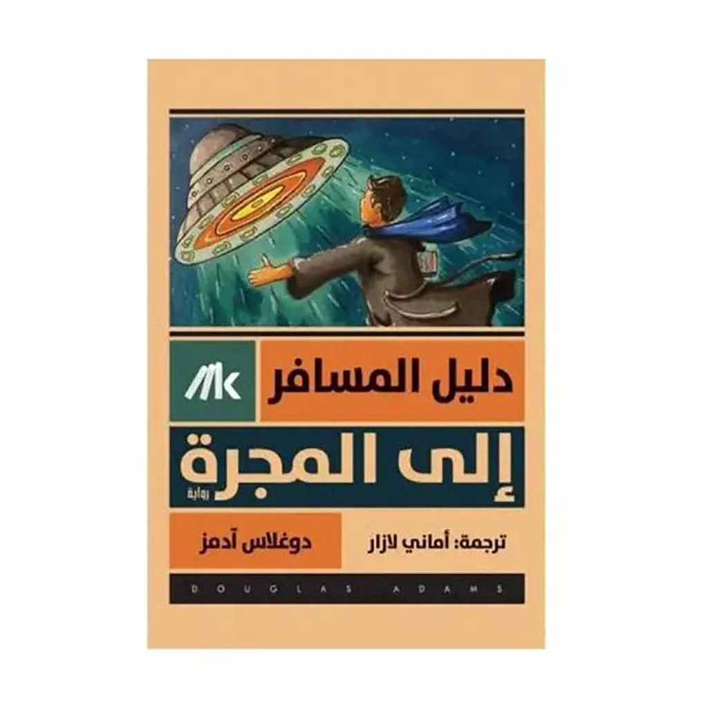 صورة المنتج 3