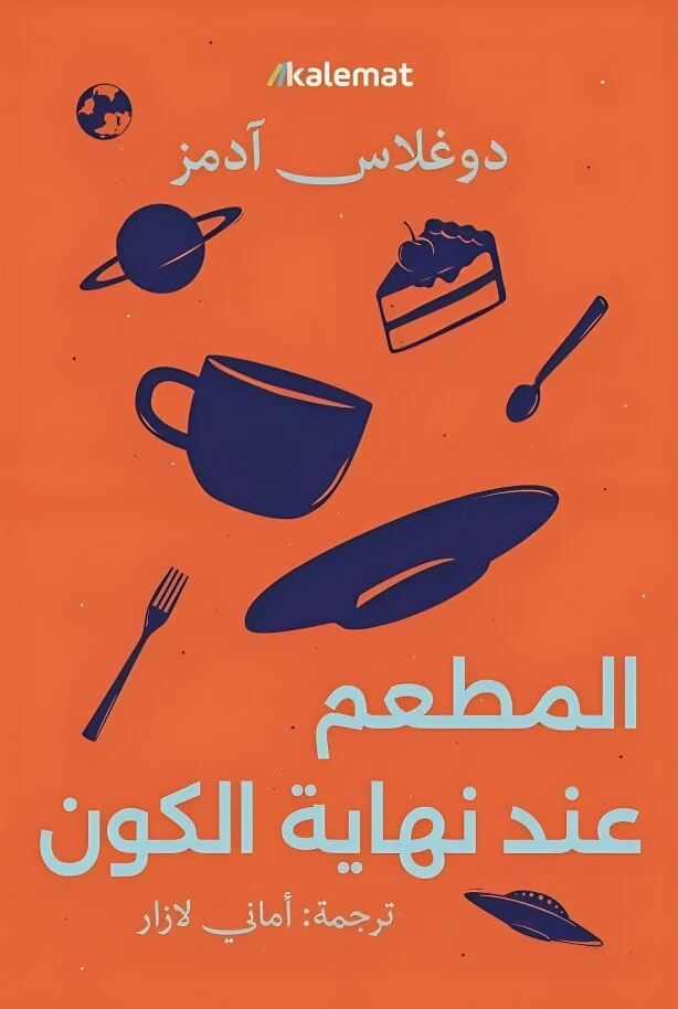 صورة المنتج 4