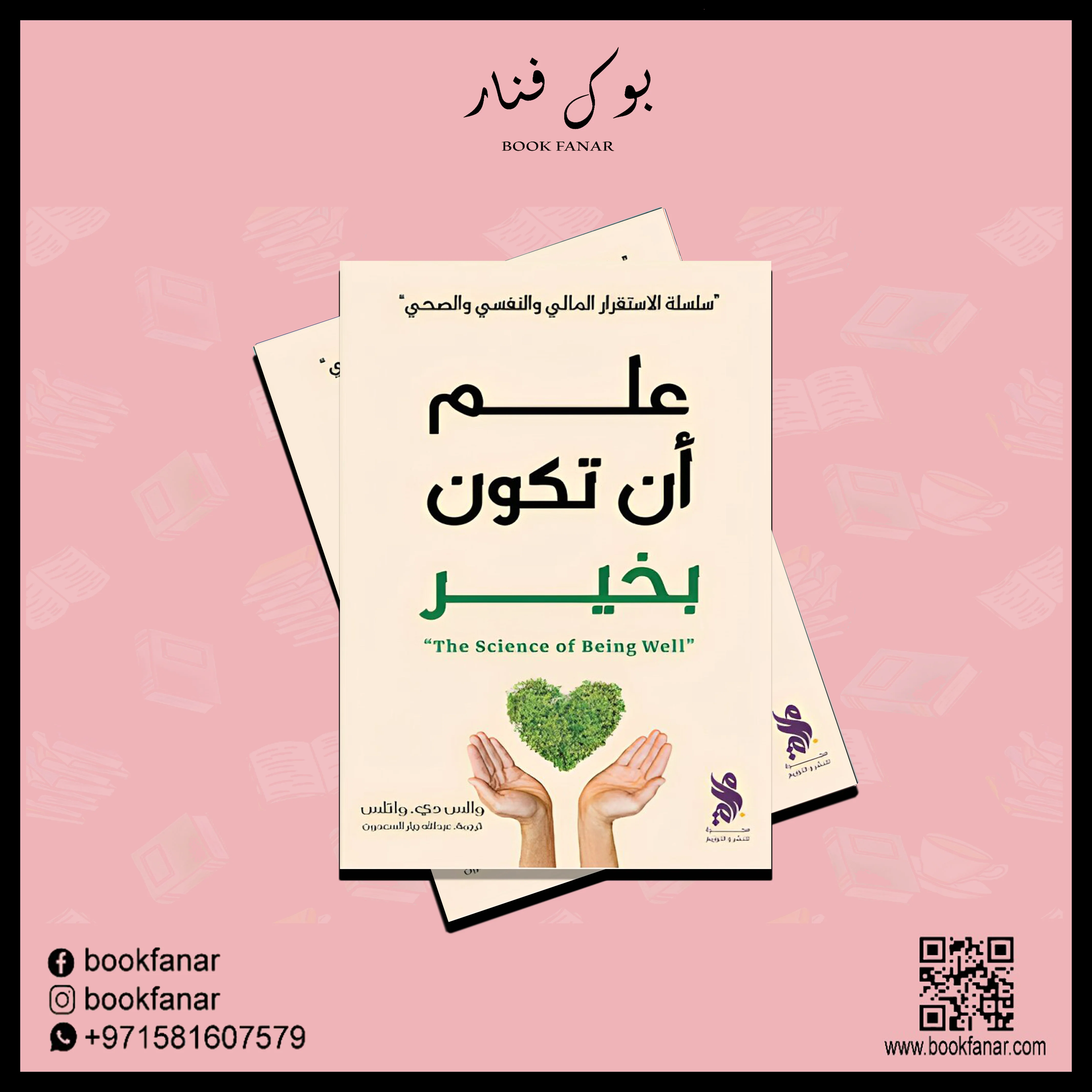 صورة المنتج 4