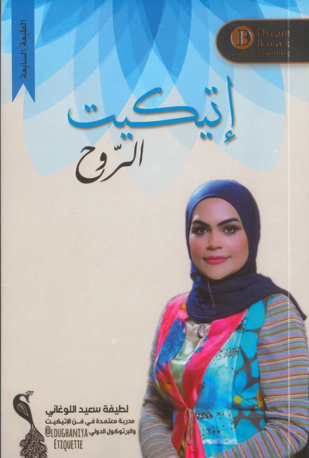 صورة المنتج 2