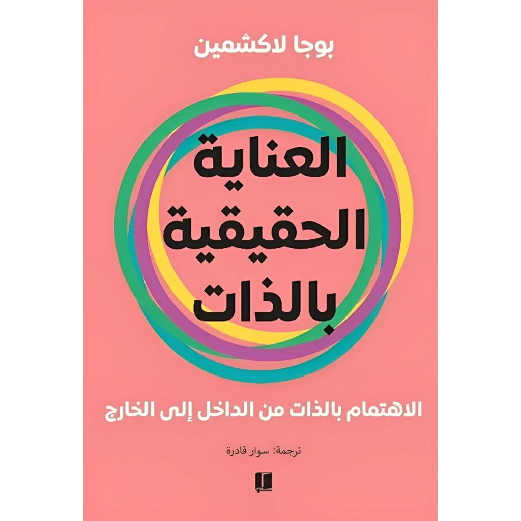صورة المنتج 11
