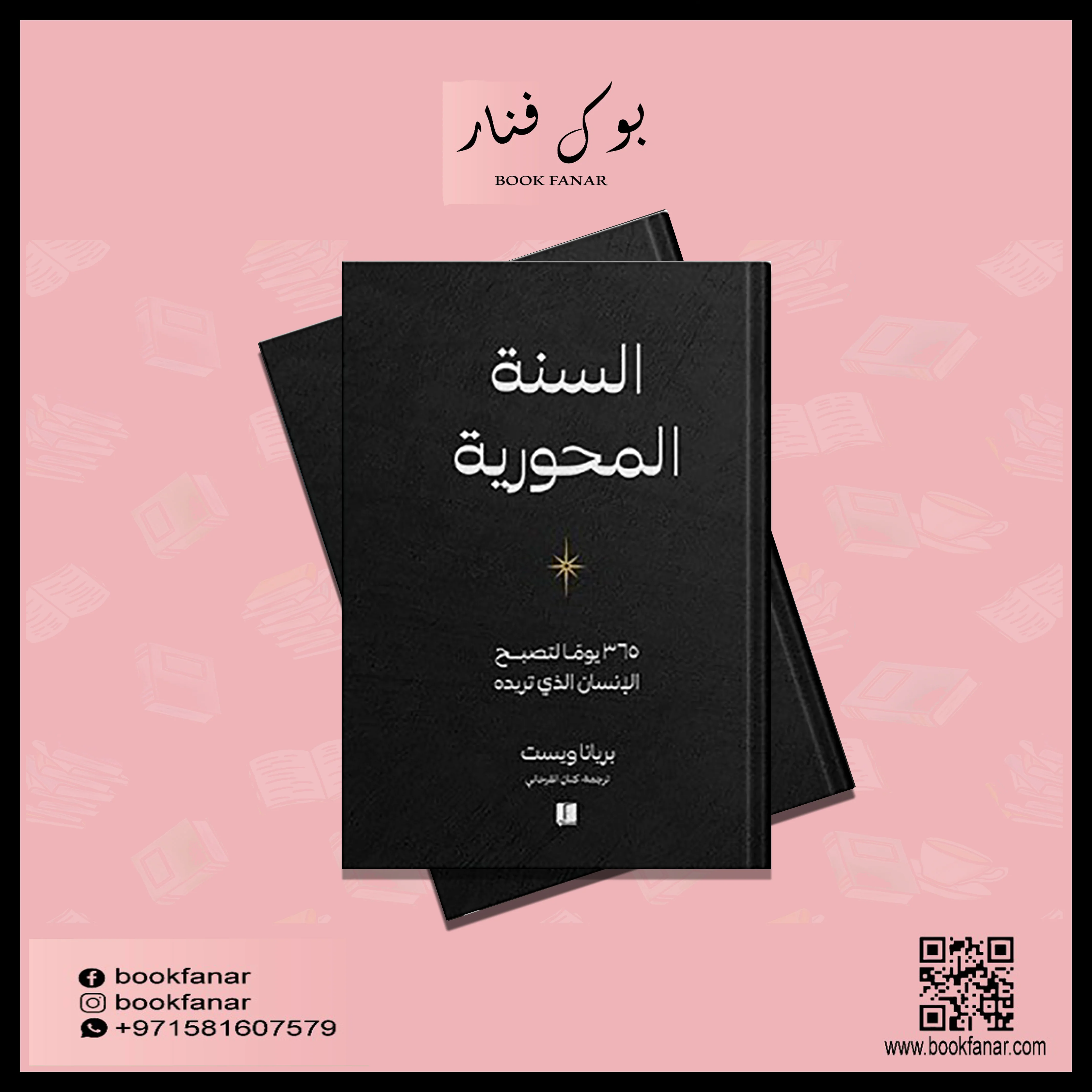 صورة المنتج 4