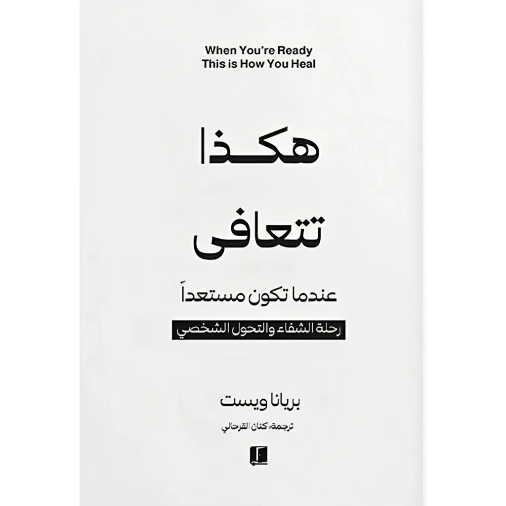 صورة المنتج 7