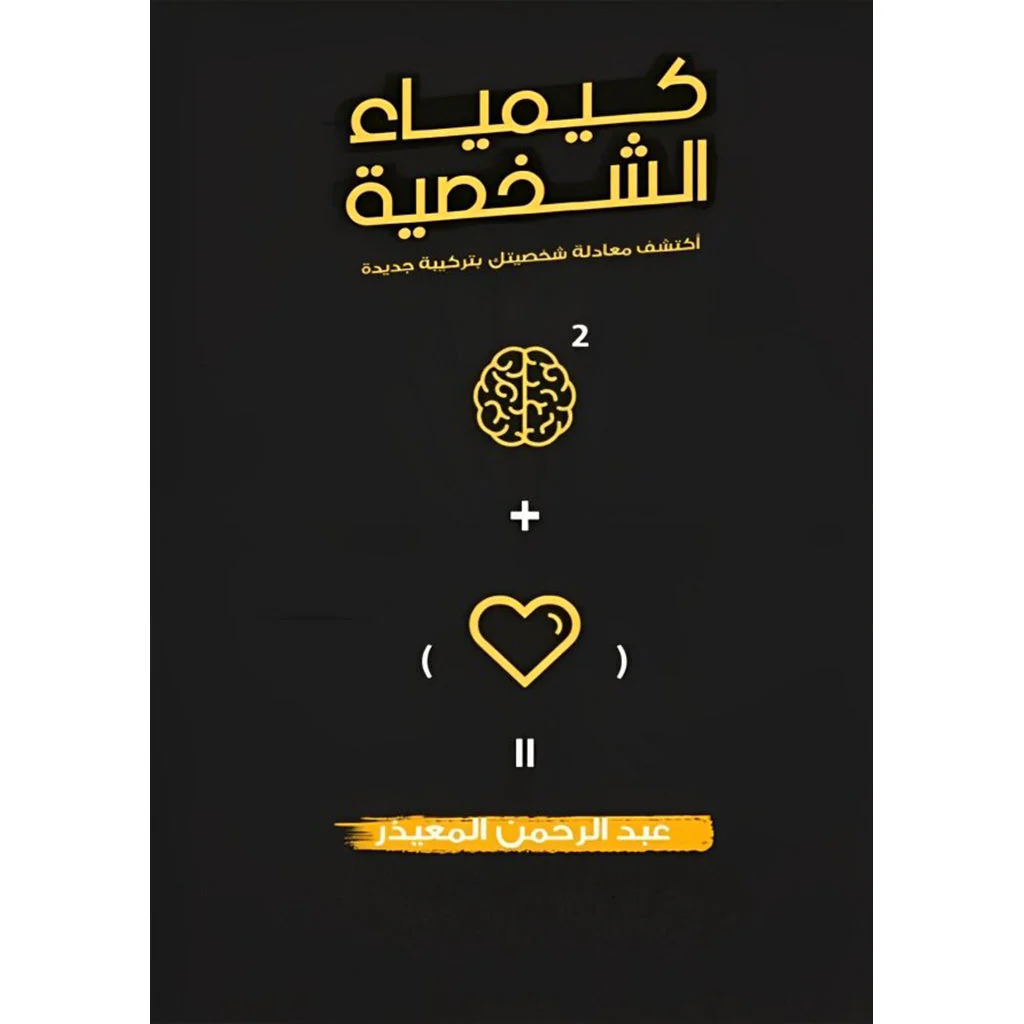 صورة المنتج 2